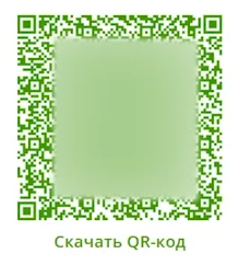 Link builder 5