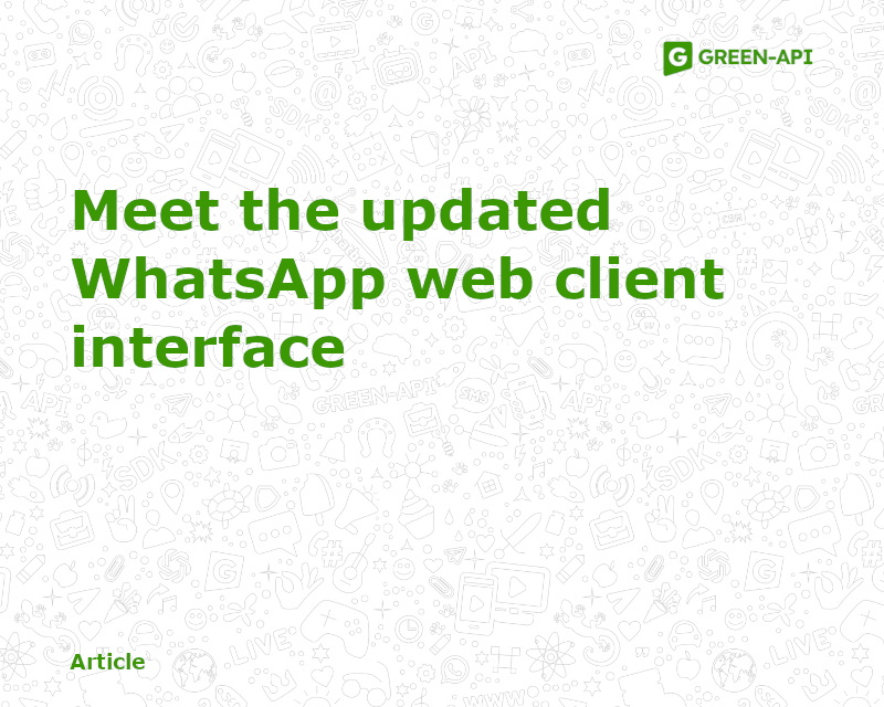 WA Web interface 1