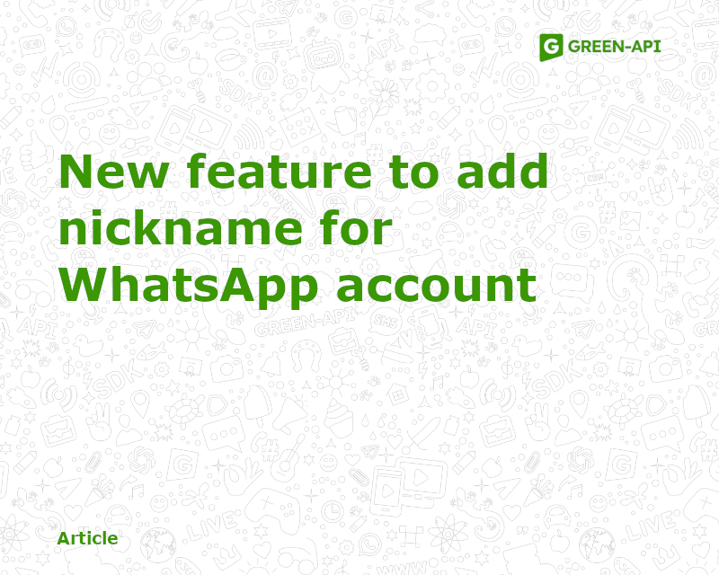 Nickname 1
