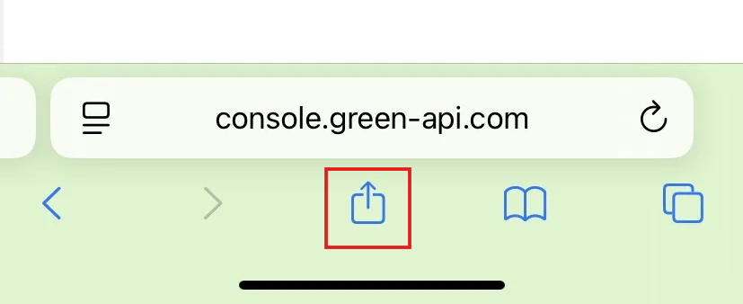 console